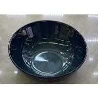 Салатник LED SHADE NAVY /12 см (B010822) B010822 фото