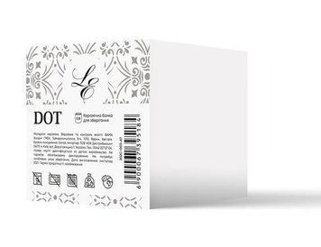 Банка Limited Edition DOT 1.9 л /сіра в уп. (202C-003-A8) 202C-003-A8 фото