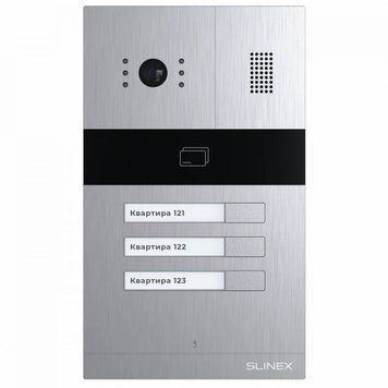 Панель вызова Slinex MA-03CRHD 99-00017425 фото