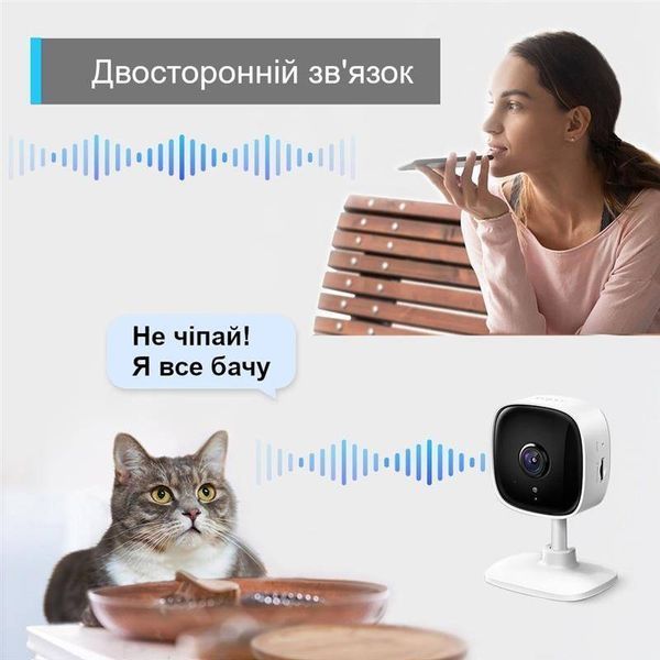 IP камера TP-Link Tapo TC60 FHD N300 Tapo TC60 FHD N300 фото