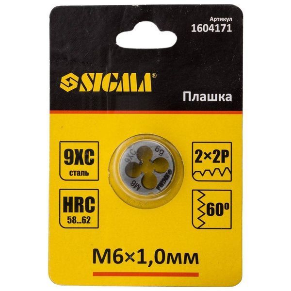 Плашка М6&times;1.0мм SIGMA (1604171) SG-1604171 фото