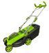 Газонокосилка Zipper ZI-RMRTR40V-AKKU ZI-RMRTR40V-AKKU фото 1