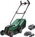 Газонокосилка Bosch CityMower 0.600.8B9.A07 фото 2