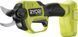 Секатор аккумуляторный Ryobi ONE+ HP RY18SCXA-120T (5133005788) 5133005788 фото 1