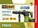 Акумуляторний перфоратор Procraft PHA50 Кейс PC-030050 PC-030050 фото 2