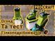 Подрібнювач пнів Procraft PSL2500 PC-925001 фото 3