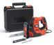Сабельная пила Black+Decker RS890K RS890K фото 2