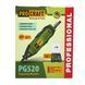 Гравер Procraft PG520 PC-005201 фото 9