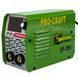 Сварочный аппарат Procraft SP295 (КЕЙС) + Маска SHP90-30 NEW + Электроды Procraft AHO36 1кг 3мм PC-295369 фото 3