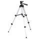 Штатив для нивелира лазерного 270-650мм резьба 1/4" SIGMA (3727351) SG-3727351 фото 3