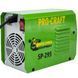 Сварочный аппарат Procraft SP295 (КЕЙС) + Маска SHP90-30 NEW + Электроды Procraft AHO36 1кг 3мм PC-295369 фото 10