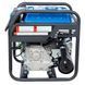 Генератор инверторный бензиновый EnerSol EPG-5500IO EPG-5500IO фото 2