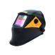 Сварочный аппарат Procraft SP295 (КЕЙС) + Маска SHP90-30 NEW + Электроды Procraft AHO36 1кг 3мм PC-295369 фото 2