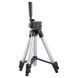 Штатив для нивелира лазерного 270-650мм резьба 1/4" SIGMA (3727351) SG-3727351 фото 4