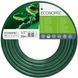 Шланг садовий Cellfast ECONOMIC 1/2", 30м (10-002) 10-002 фото 1