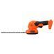 Кусторез-ножницы аккумуляторные BLACK+DECKER BCSS18B BCSS18B фото 4