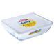 Форма з кришкою Pyrex Daily 25х20 см (6622491) 343P000/3646 фото 2