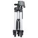 Штатив для нивелира лазерного 270-650мм резьба 1/4" SIGMA (3727351) SG-3727351 фото 5