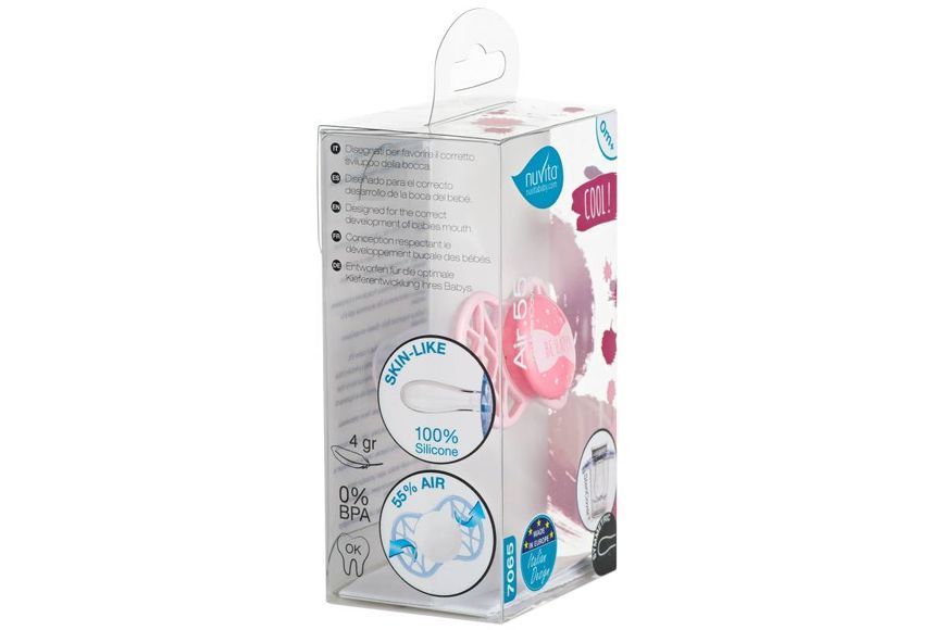 Пустушка симетрична Nuvita NV7065 Air55 Cool 0m +" BE HAPPY" кольору" рожевий кварц" (NV7065RQ) NV7065RQ фото