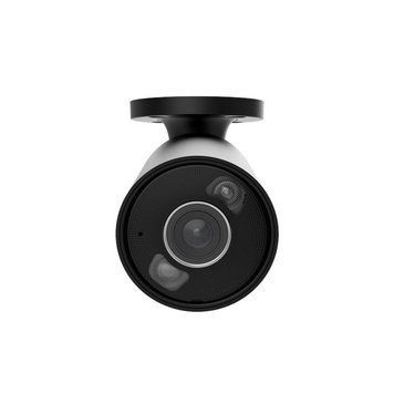 IP-Камера дротова Ajax BulletCam HL black, 5мп, 2.8мм, гібридне підсвічування IR 35м, білий Led 50м, Poe, True WDR, IP 65, аудіо, кут огляду 100&deg; до 110&deg;, вулична, чорна 000059507 фото