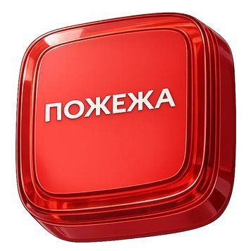 Сповіщувач Ajax FireProtect (VAD) Red 99-10034547 фото