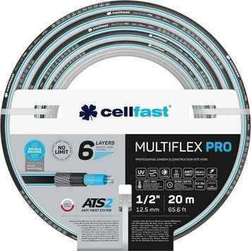 Шланг садовий Cellfast MULTIFLEX PRO 1/2" 20м (13-800) 13-800 фото