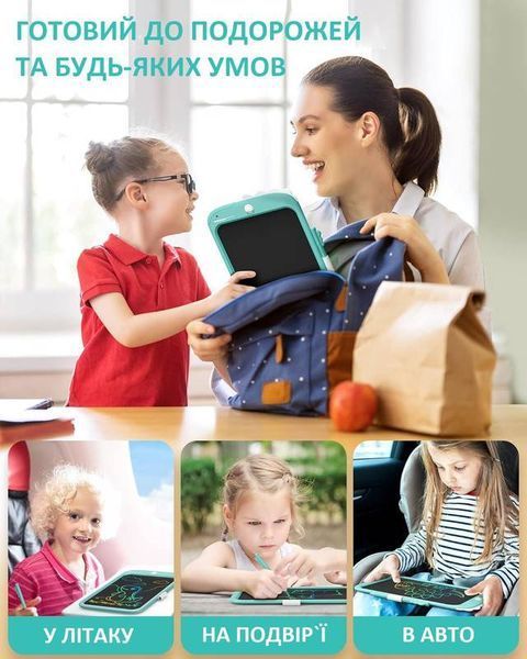 Детский планшет для рисования Beiens Динозаврик 10" (мультиколор) голубой (К1006blue) 7109 фото