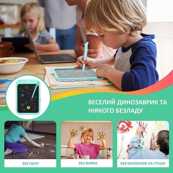 Детский планшет для рисования Beiens Динозаврик 10" (мультиколор) голубой (К1006blue) 7109 фото