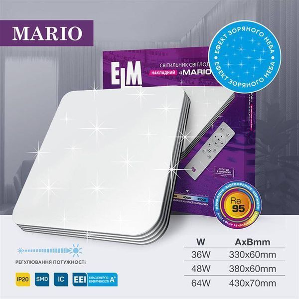 Потолочный светильник с пультом ДУ ELM Mario 64W 3000-6500К IP20 26-0110 26-0110 фото
