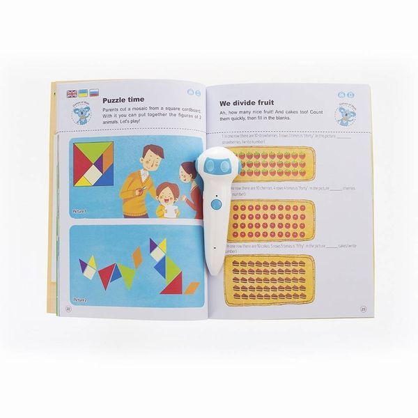 Интерактивная учебная книга Smart Koala ИГРЫ МАТЕМАТИКИ (4 сезон) (SKBGMS4) SKBGMS4 фото