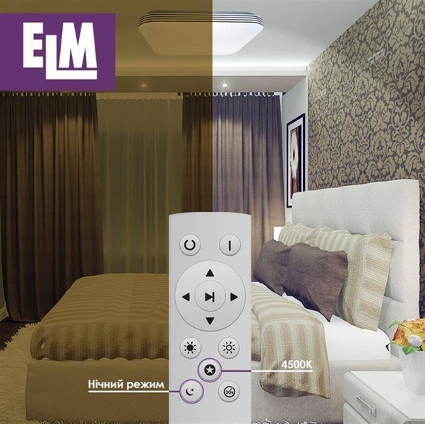 Потолочный светильник с пультом ДУ ELM Mario 64W 3000-6500К IP20 26-0110 26-0110 фото