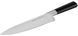Нож RINGEL Elegance поварской 20 см (RG-11011-4) RG-11011-4 фото 3