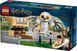 Конструктор LEGO Harry Potter Хедвіга на Тисовій вулиці, 4 337 деталей (76425) 76425 фото 2