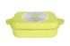 Гусятница RINGEL Zitrone Ростер 34x24x13.5 см (6+3л) з кришкою (RG-2108-34) RG-2108-34 фото 2