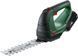 Ножницы для травы Bosch AdvancedShear 18В-10 + насадка кусторез (0.600.857.001) 0.600.857.001 фото 2