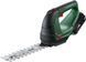 Ножницы для травы Bosch AdvancedShear 18В-10 + насадка кусторез (0.600.857.001) 0.600.857.001 фото 1