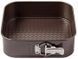 Форма PYREX Asimetria 24x24 cm квадратная разъемная (AS24BS0/7144) AS24BS0/7144 фото 4