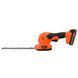 Кущоріз-ножиці акумуляторні BLACK+DECKER BCSS18D1 BCSS18D1 фото 3