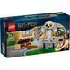 Конструктор LEGO Harry Potter Хедвіга на Тисовій вулиці, 4 337 деталей (76425) 76425 фото 1