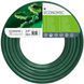 Шланг садовий Cellfast ECONOMIC 3/4", 30м (10-021) 10-021 фото 1