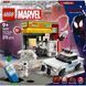 Конструктор детский LEGO Вселенная-паук: Майлз Моралес против Пятна (76311) 76311 фото 9