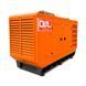 Дизельний генератор Oyal Enerji OYS-500 OYS-500 фото 3