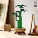 Конструктор LEGO Botanicals Драцена сандера 325 елементів (10344) 10344 фото 4