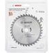 Диск пильный Bosch Eco for Wood 160x2.2x20-36T (2.608.644.374) 2.608.644.374 фото 2