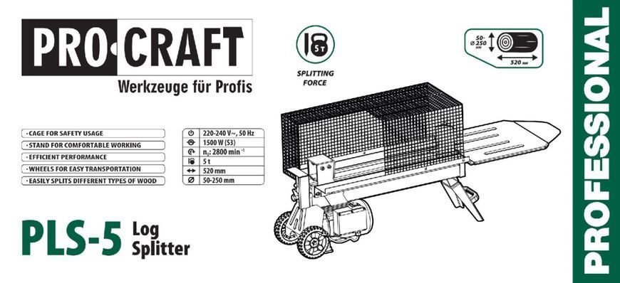 Дровокол Procraft PLS5 PC-050000 фото