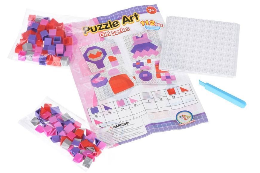 Пазл Same Toy Puzzle Art Girl serias 120 елементів (5990-1Ut) 5990-1Ut фото