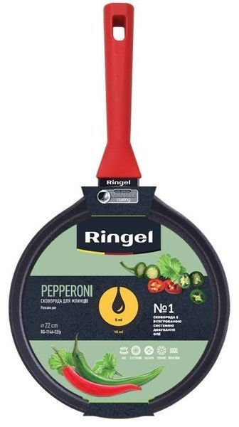 Сковорідка RINGEL Pepperoni для млинців 22 см б/кришки (RG-1146-22/p) RG-1146-22/p фото