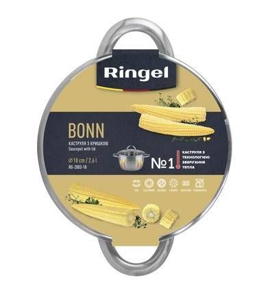 Каструля RINGEL Bonn Каструля 20 см (3.6л) з кришкою (RG-2003-20) RG-2003-20 фото