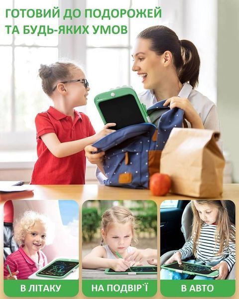 Детский планшет для рисования Beiens Динозаврик 10" (мультиколор) зеленый (К1006green) 7110 фото