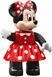 LEGO 10941 DUPLO Disney Праздничный поезд Микки и Минни 10941 фото 9